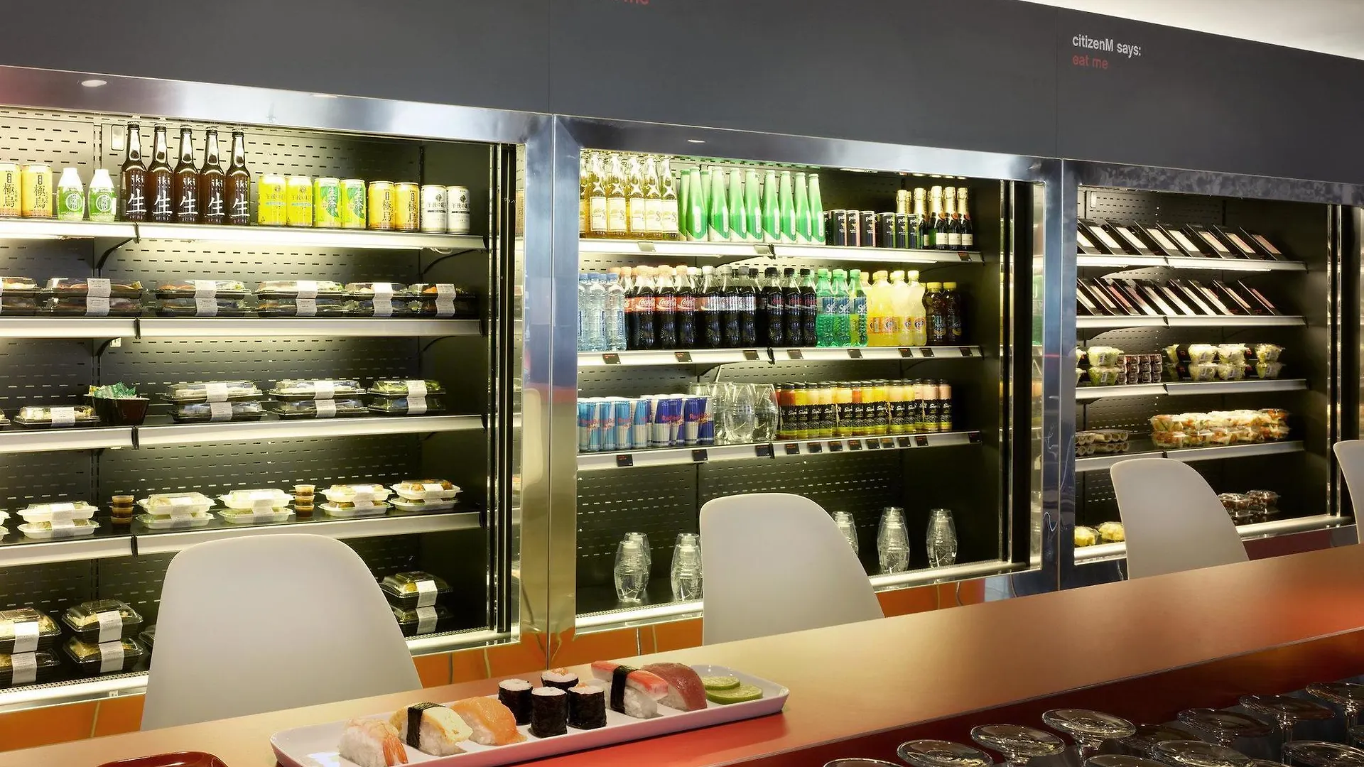 citizenM Amsterdam South Hotel Nederland