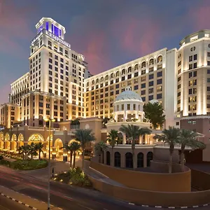 Kempinski Mall Of The Emirates, Otel Dubai